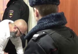 Порядок проведения обыска и выемки